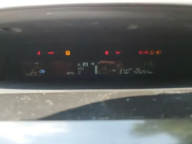 2012 TOYOTA PRIUS V   