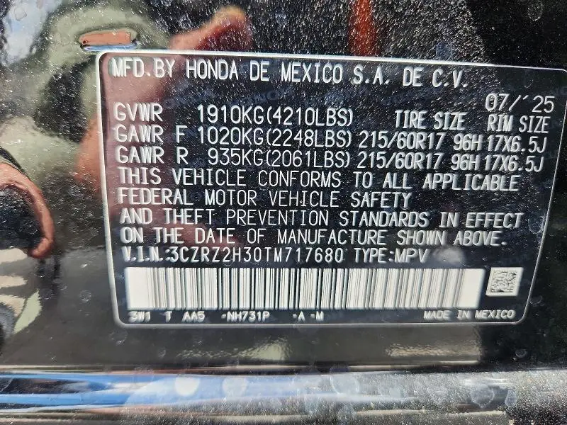2026 HONDA HR-V LX  