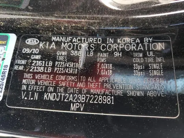 2011 KIA SOUL +  