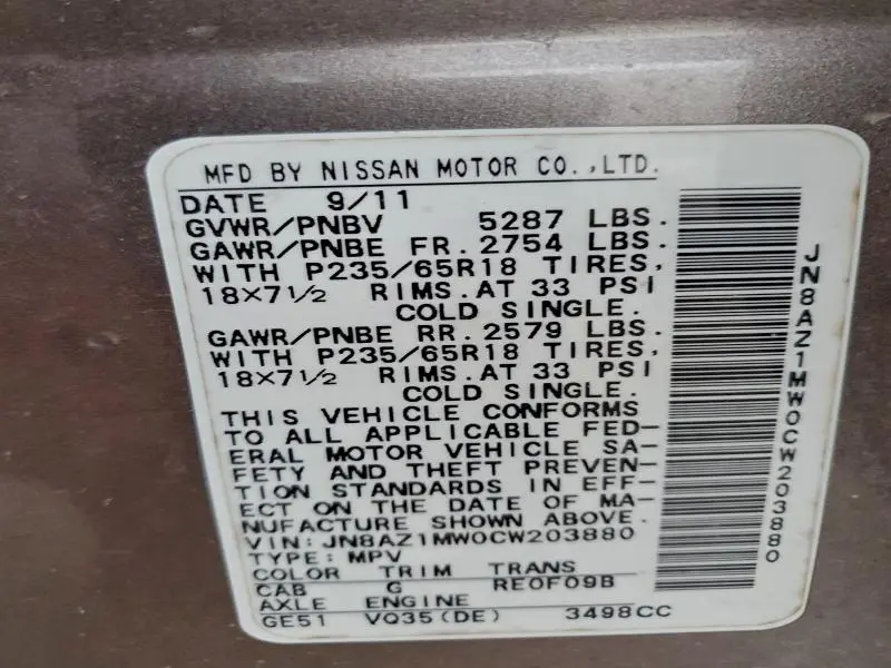 2012 NISSAN MURANO S  