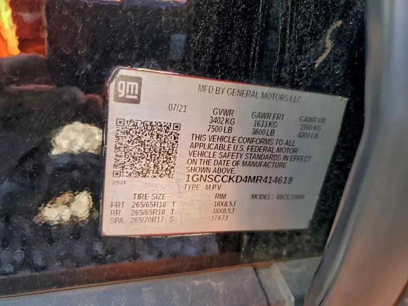 2021 CHEVROLET SUBURBAN C1500 LT  