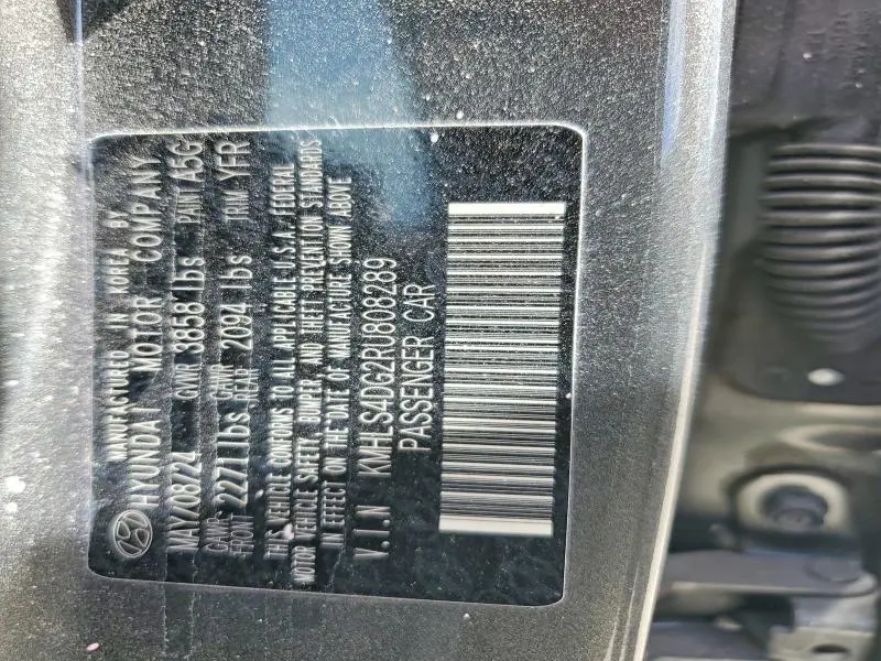 2024 HYUNDAI ELANTRA SEL  