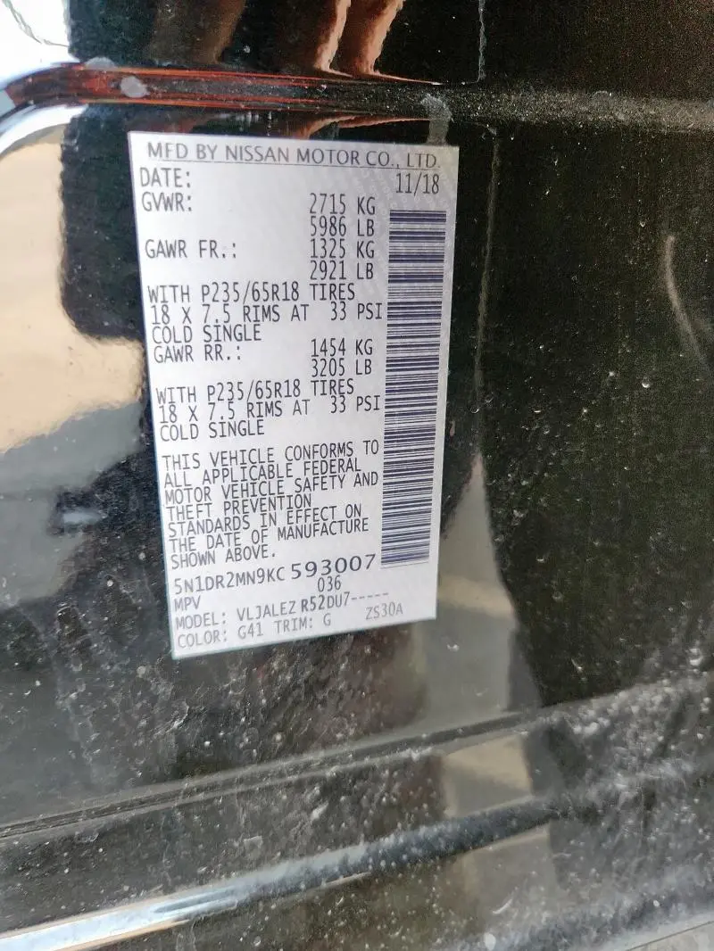 2019 NISSAN PATHFINDER S  