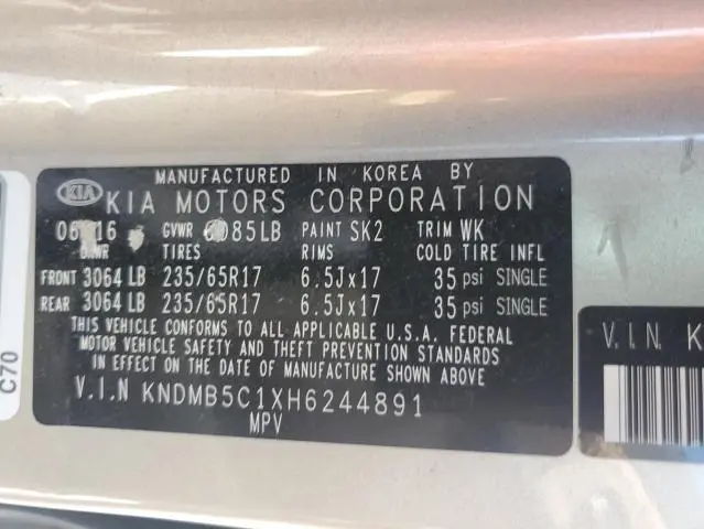2017 KIA SEDONA LX  