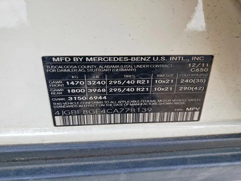 2012 MERCEDES-BENZ GL 550 4MATIC  