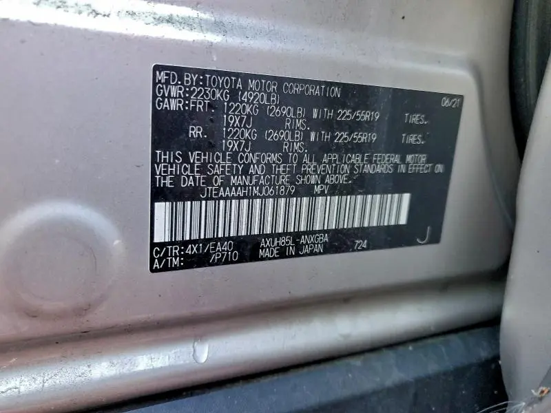 2021 TOYOTA VENZA LE  