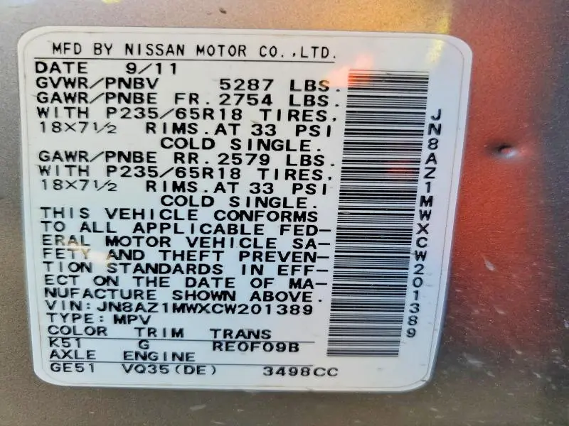 2012 NISSAN MURANO S  