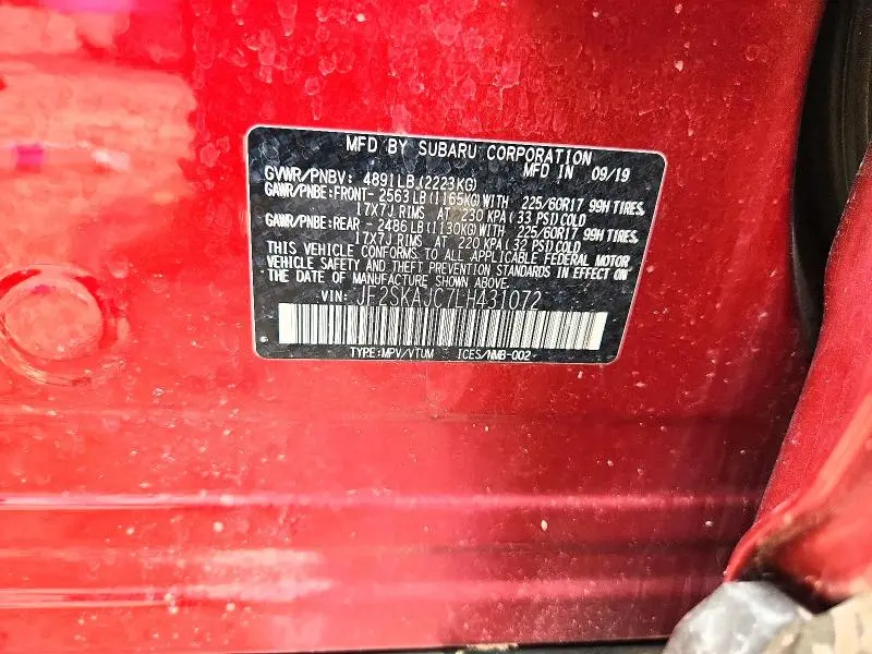 2020 SUBARU FORESTER PREMIUM  