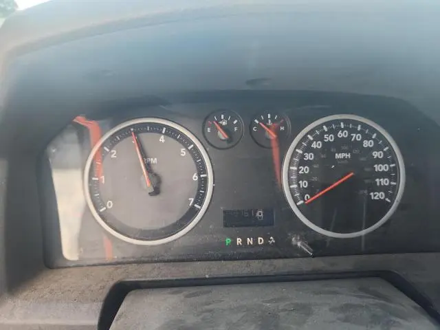 2012 DODGE RAM 1500 ST  