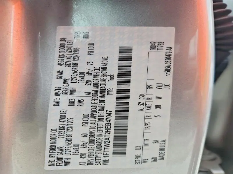 2017 FORD F250 SUPER DUTY  