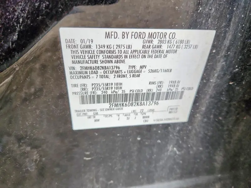 2019 FORD FLEX LIMITED  