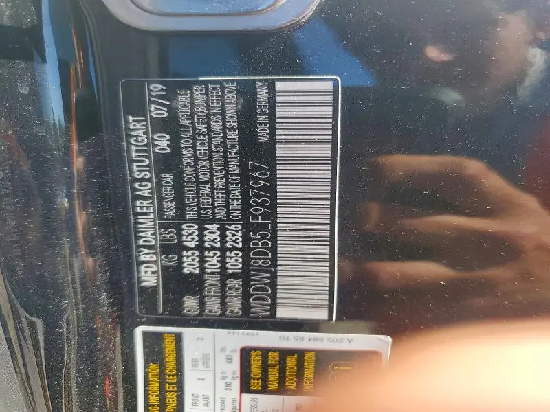 2020 MERCEDES-BENZ C 300  
