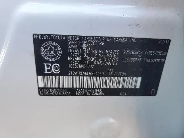 2017 TOYOTA RAV4 XLE  