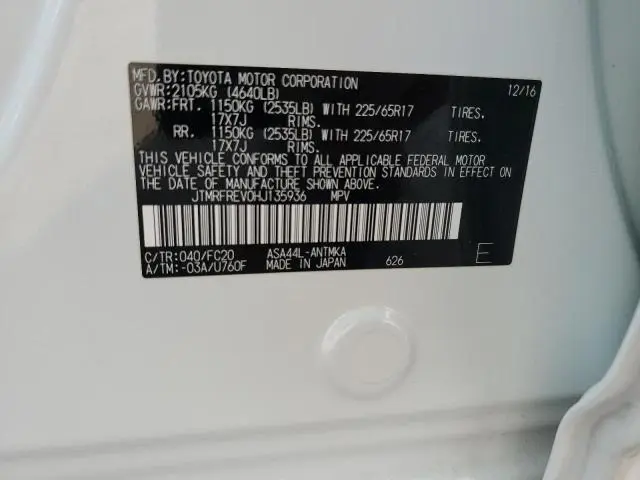 2017 TOYOTA RAV4 XLE