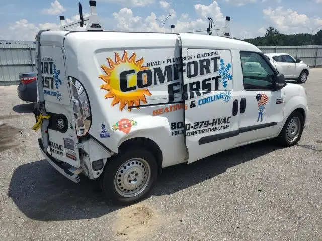 2022 RAM PROMASTER CITY TRADESMAN  
