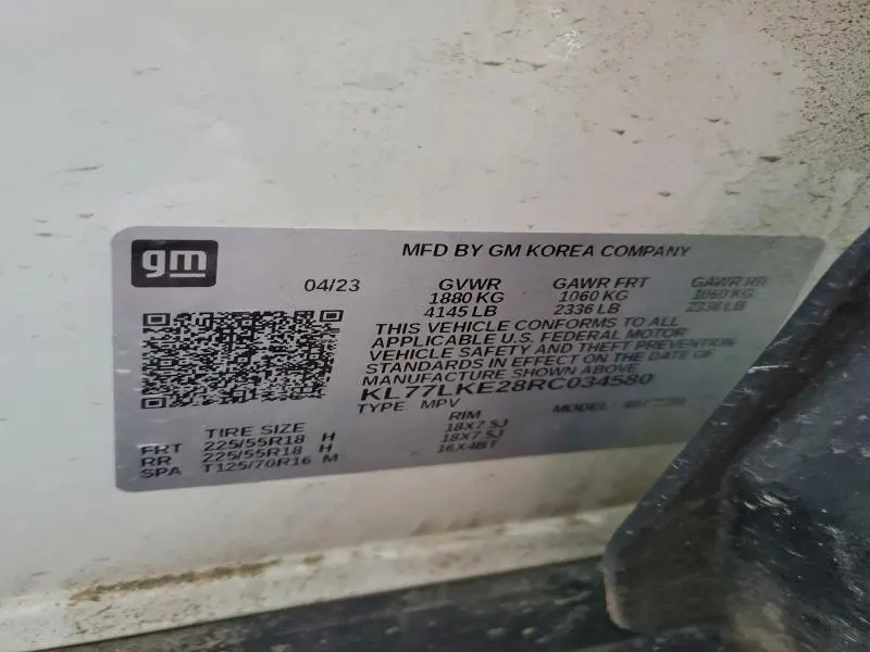 2024 CHEVROLET TRAX ACTIV  