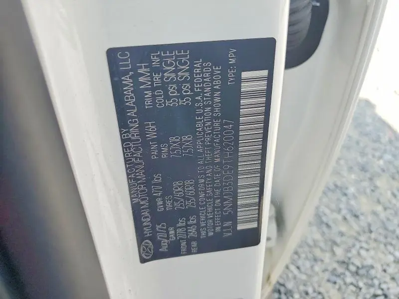 2026 HYUNDAI TUCSON SEL  