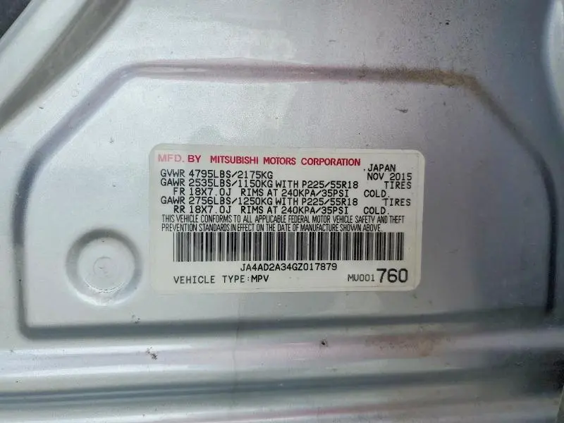 2016 MITSUBISHI OUTLANDER ES  