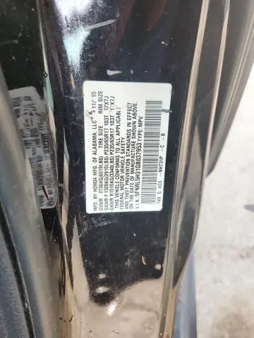 2016 HONDA ODYSSEY SE  