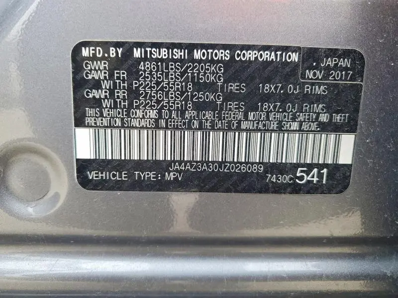 2018 MITSUBISHI OUTLANDER SE  