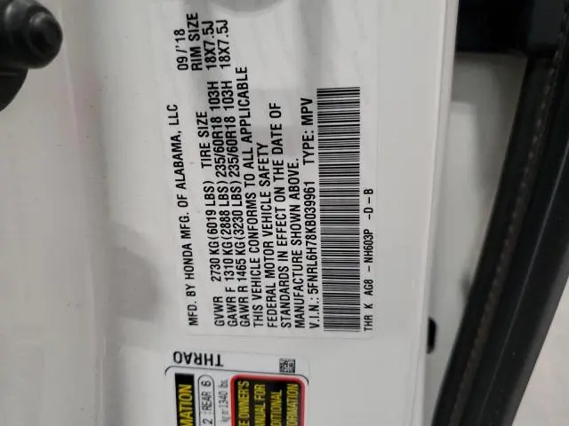 2019 HONDA ODYSSEY EXL  