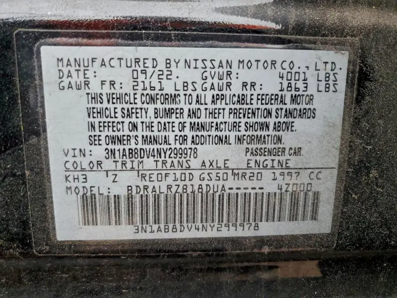 2022 NISSAN SENTRA SR  