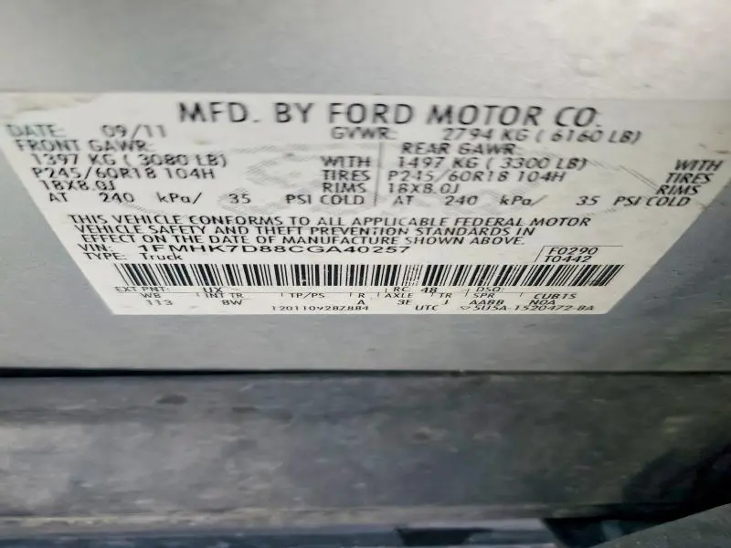 2012 FORD EXPLORER XLT  