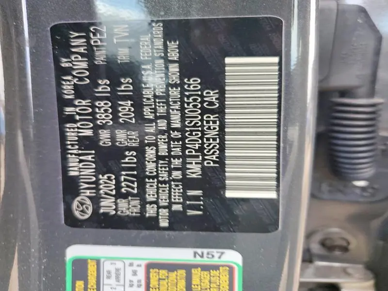 2025 HYUNDAI ELANTRA LIMITED  