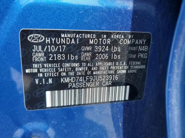 2018 HYUNDAI ELANTRA SE