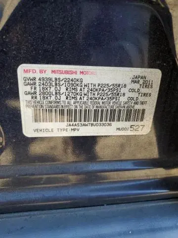 2011 MITSUBISHI OUTLANDER SE  