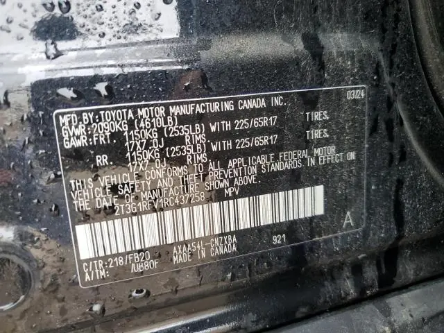 2024 TOYOTA RAV4 LE  