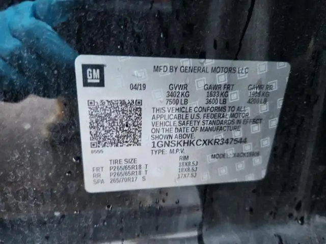 2019 CHEVROLET SUBURBAN K1500 LT  