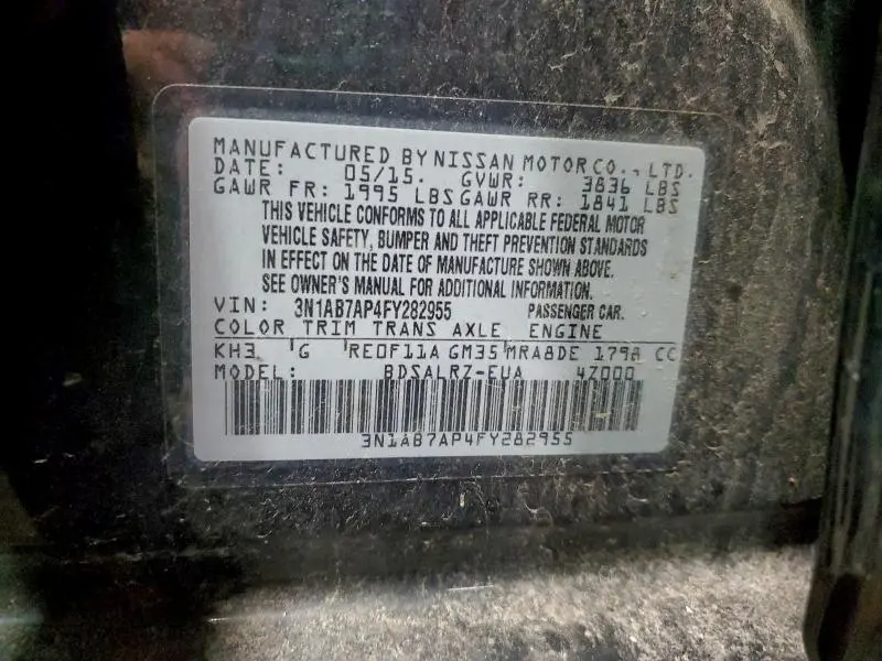 2015 NISSAN SENTRA S  