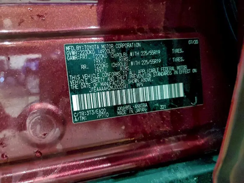 2021 TOYOTA VENZA LE  