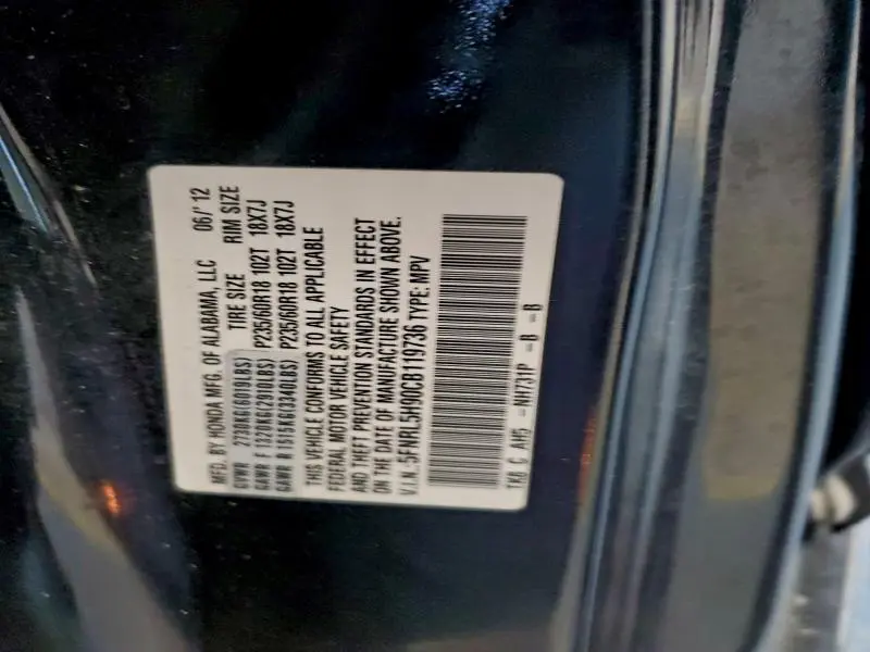 2012 HONDA ODYSSEY TOURING  