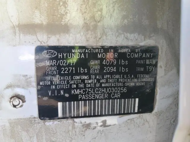 2017 HYUNDAI IONIQ SEL  