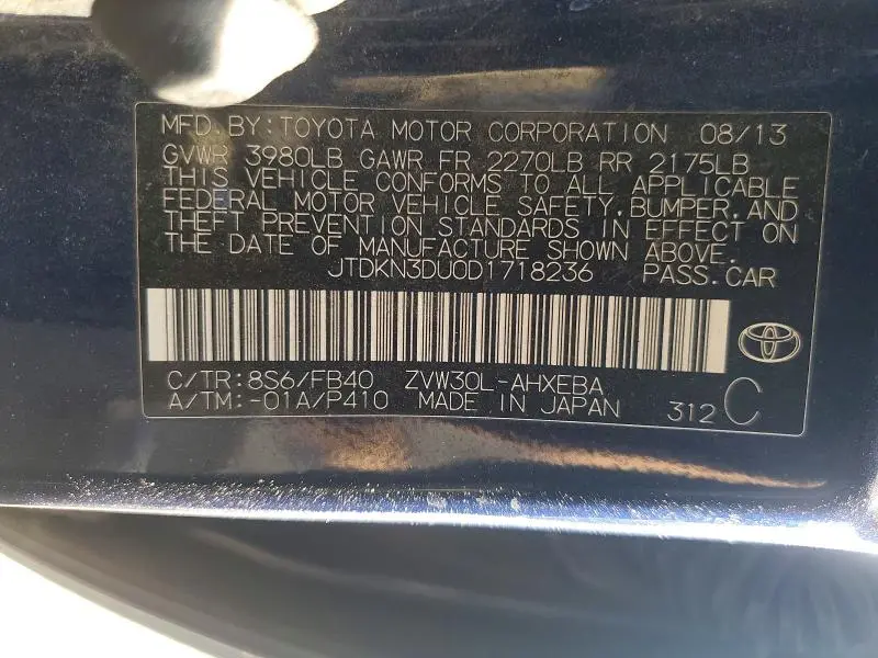 2013 TOYOTA PRIUS TWO  