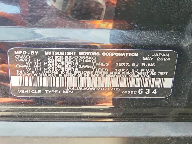 2024 MITSUBISHI OUTLANDER ES  