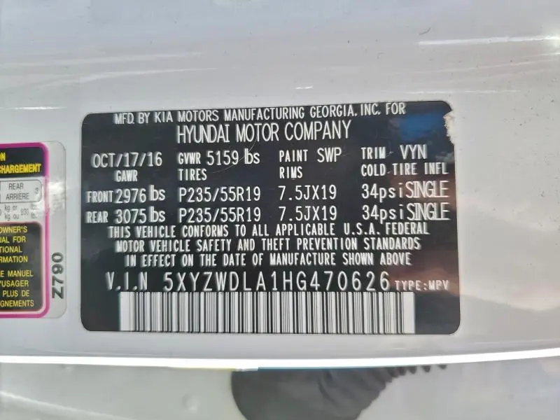 2017 HYUNDAI SANTA FE SPORT   