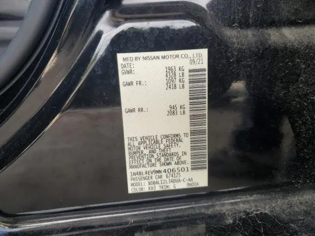 2021 NISSAN ALTIMA SL  