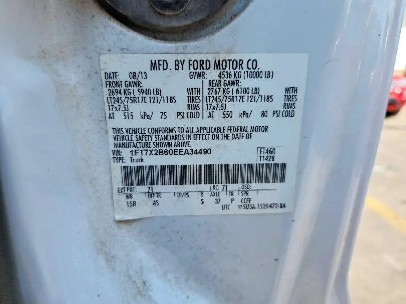 2014 FORD F250 SUPER DUTY  
