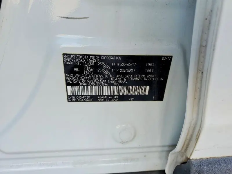 2017 TOYOTA RAV4 XLE  