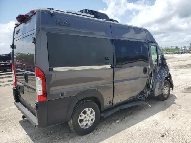 2023 RAM PROMASTER 1500 1500 HIGH  