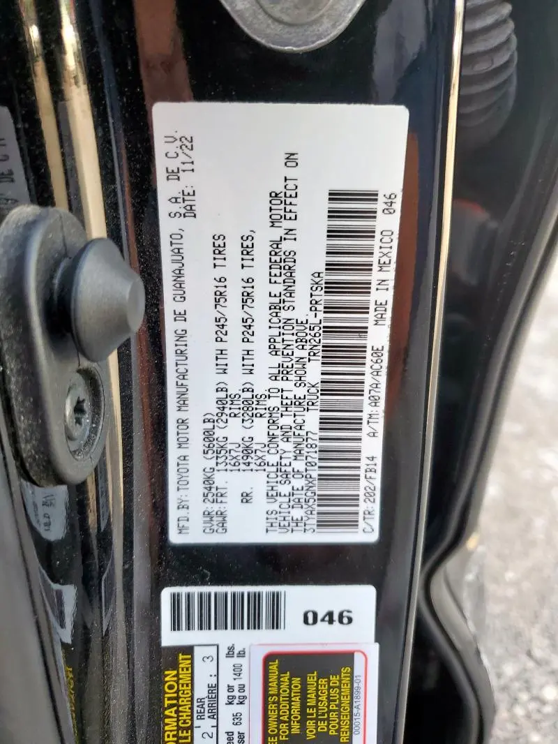 2023 TOYOTA TACOMA DOUBLE CAB  