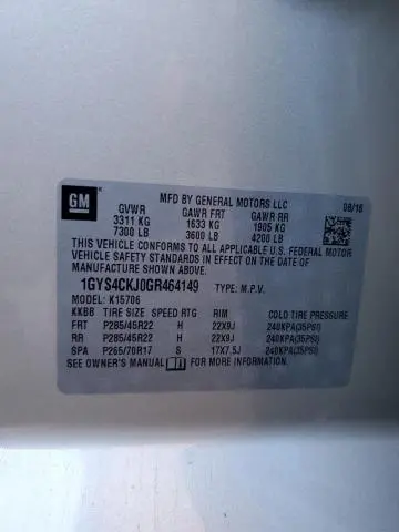 2016 CADILLAC ESCALADE PREMIUM  