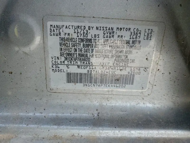 2014 NISSAN VERSA S  