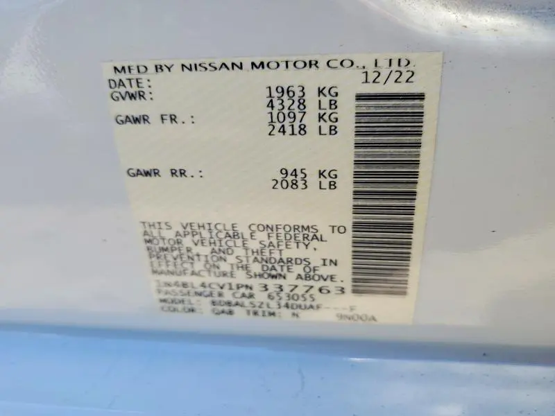 2023 NISSAN ALTIMA 2.5 SR  