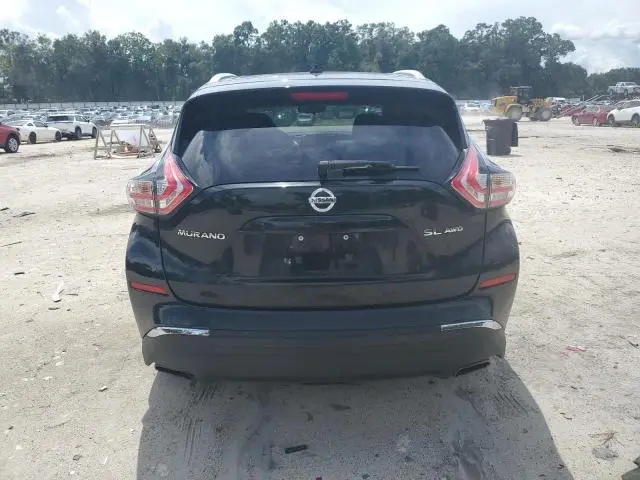 2015 NISSAN MURANO S  