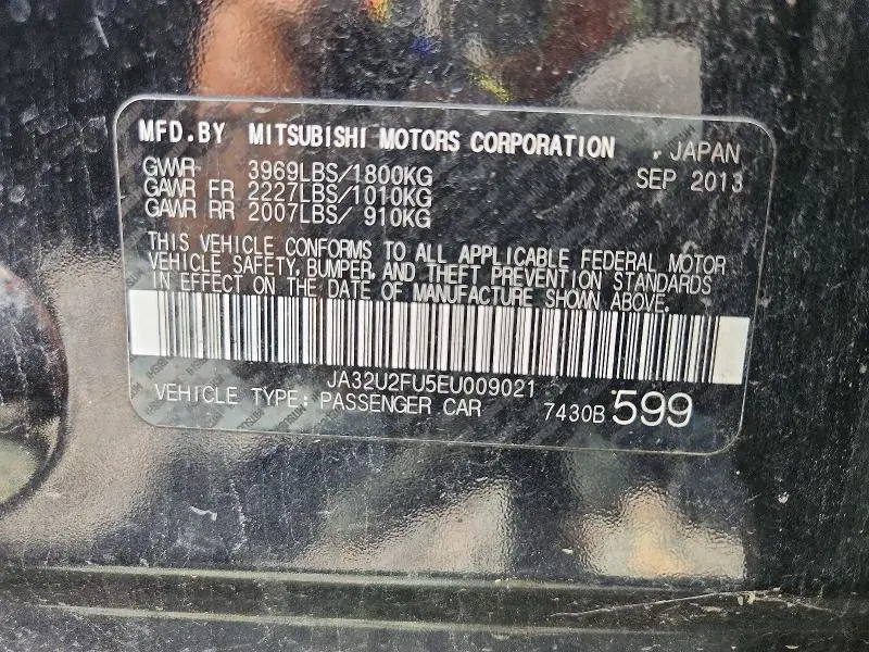 2014 MITSUBISHI LANCER ES  