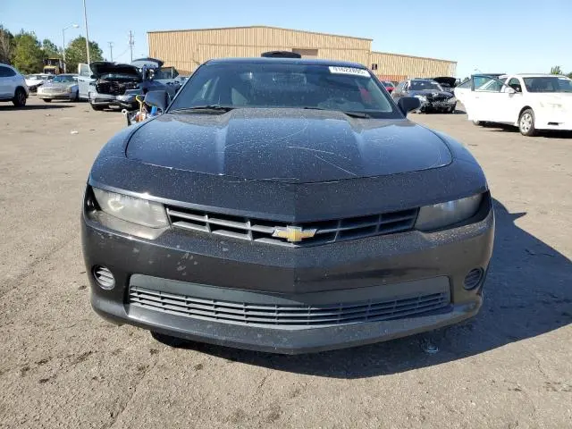 2023 CHEVROLET CAMARO LS  